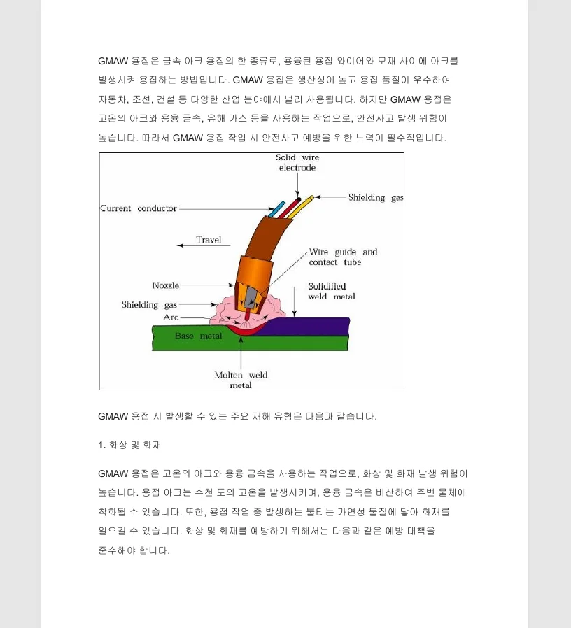 상세이미지-8