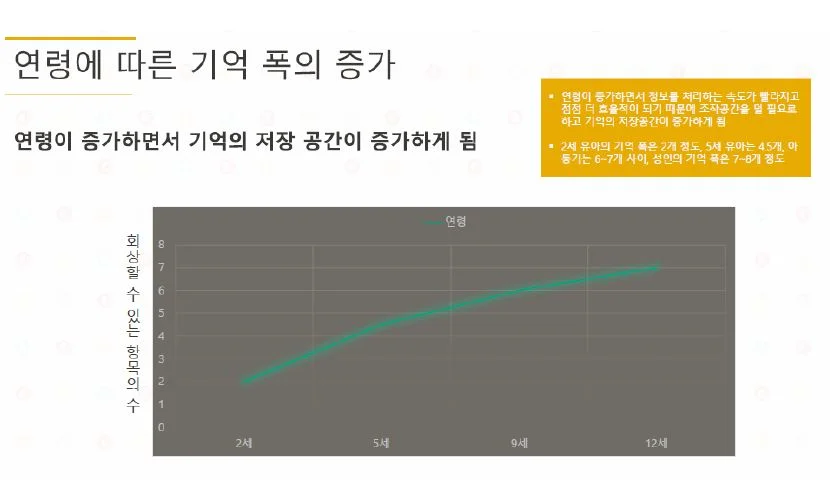 상세이미지-2