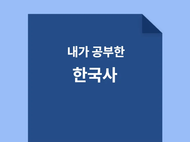 메인 이미지