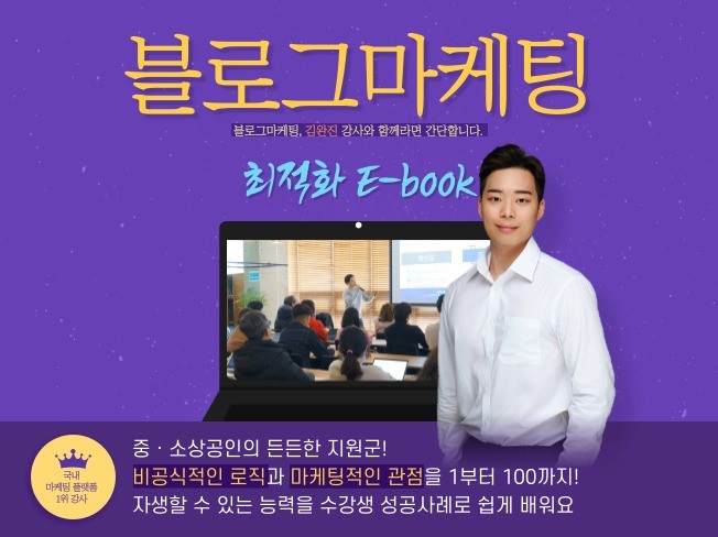 메인 이미지