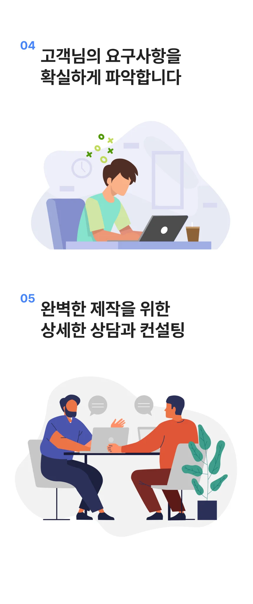 상세이미지-2