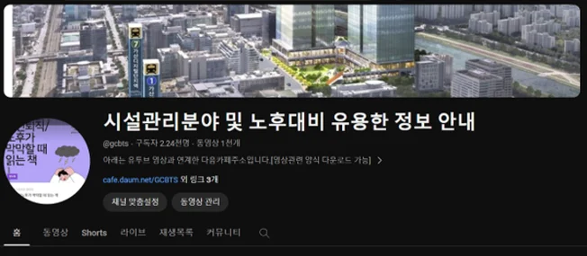 상세이미지-1