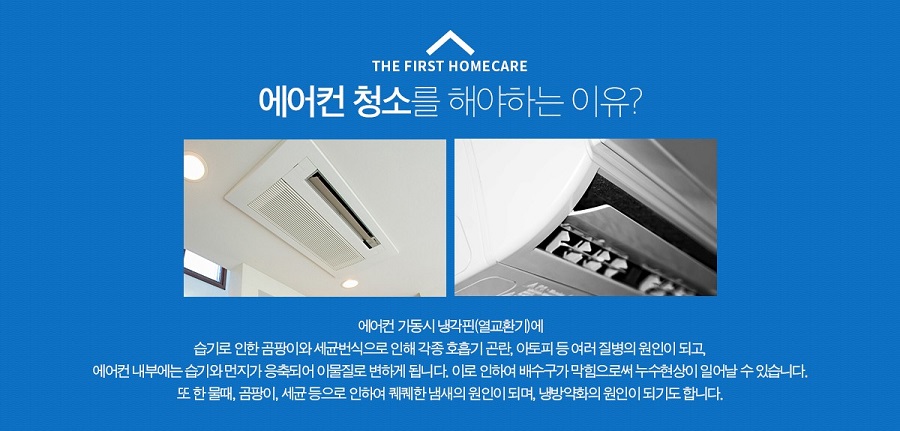 상세이미지-1