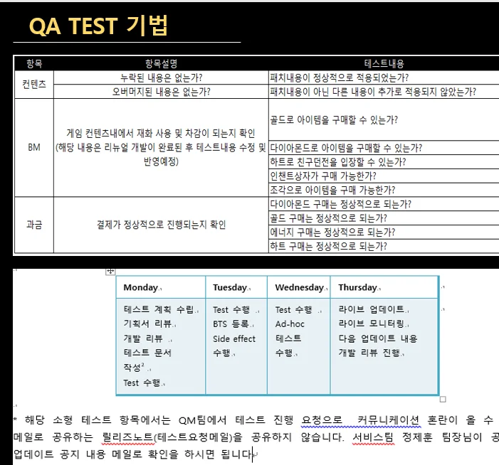 상세이미지-0