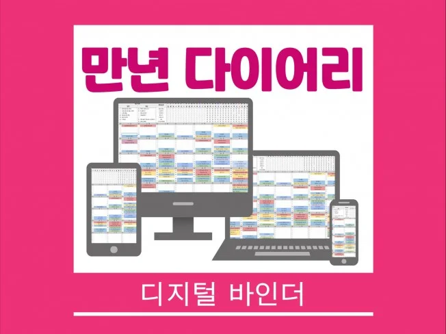 메인 이미지