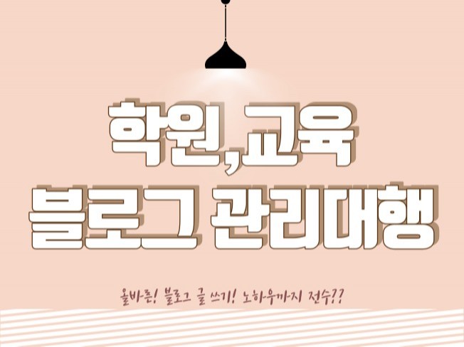 메인 이미지