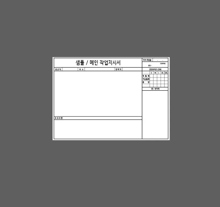 상세이미지-1