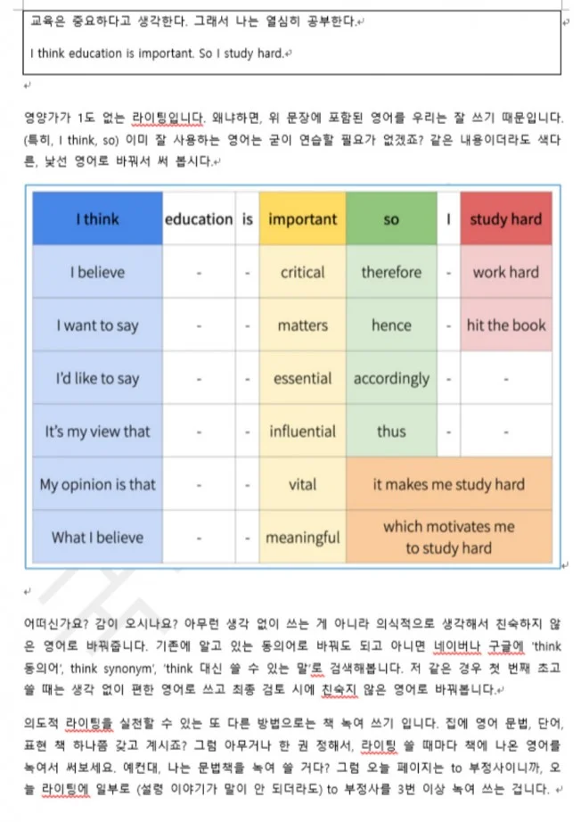 상세이미지-5