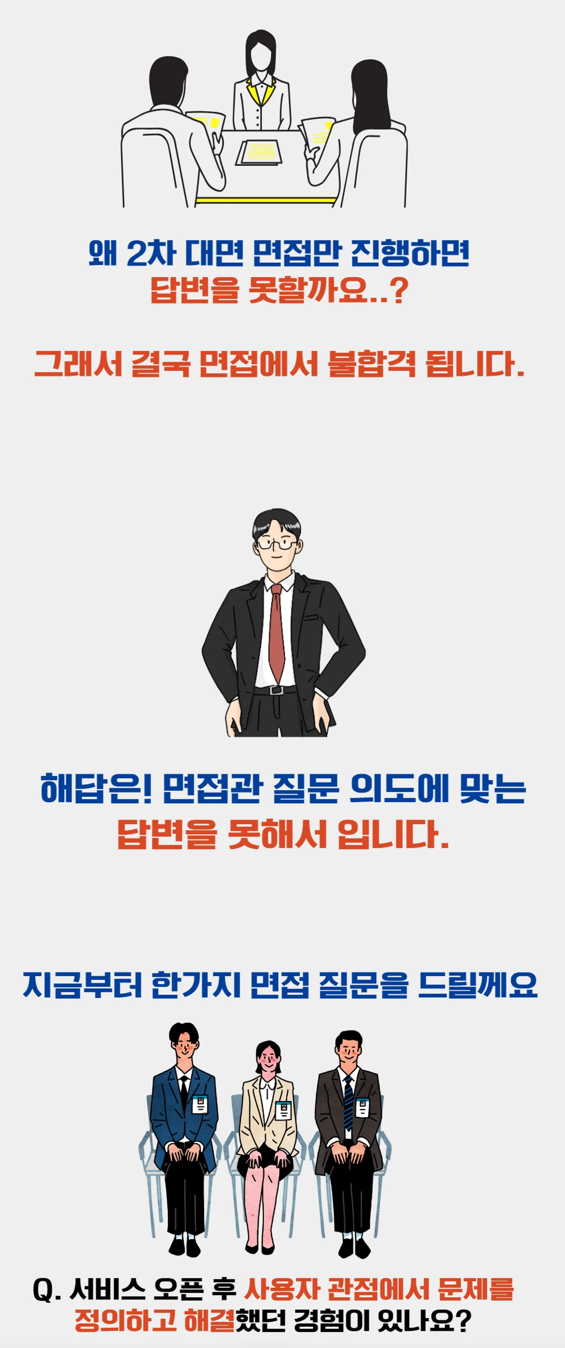 상세이미지-4