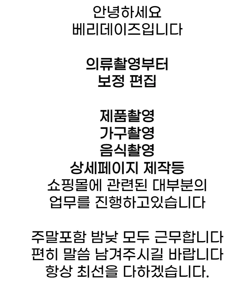 상세이미지-3