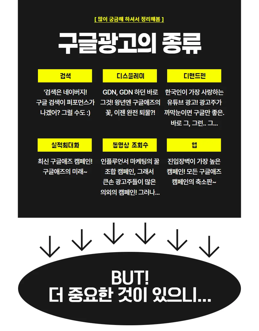상세이미지-4