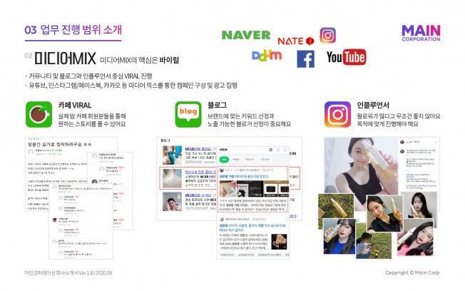 상세이미지-4