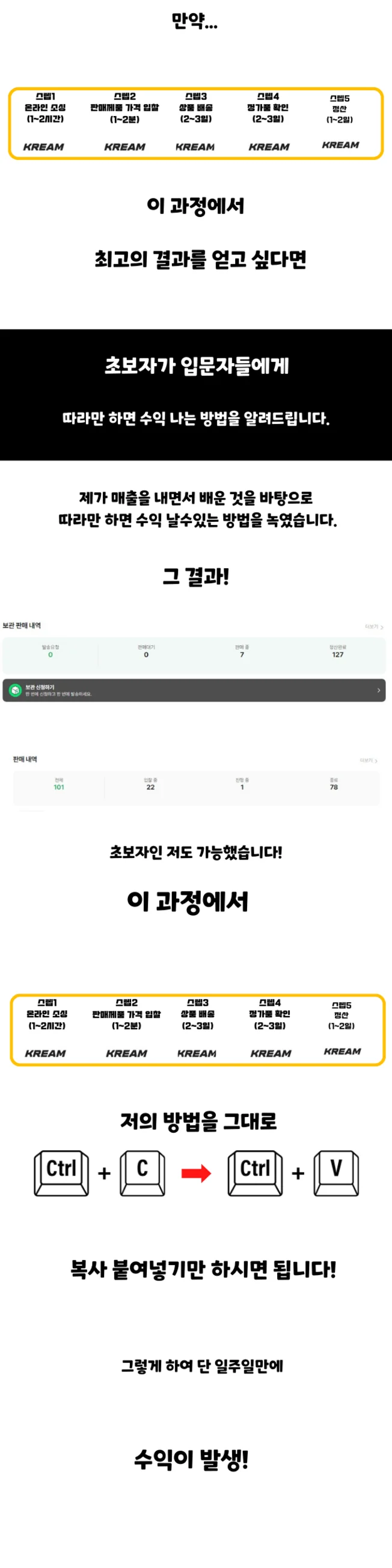 상세이미지-5