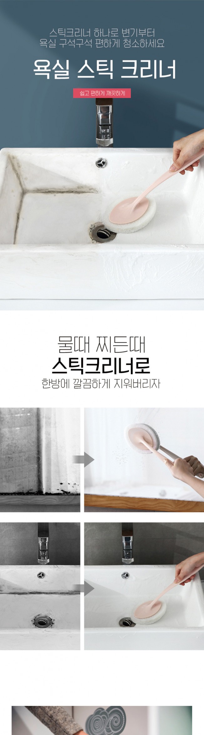상세이미지-2