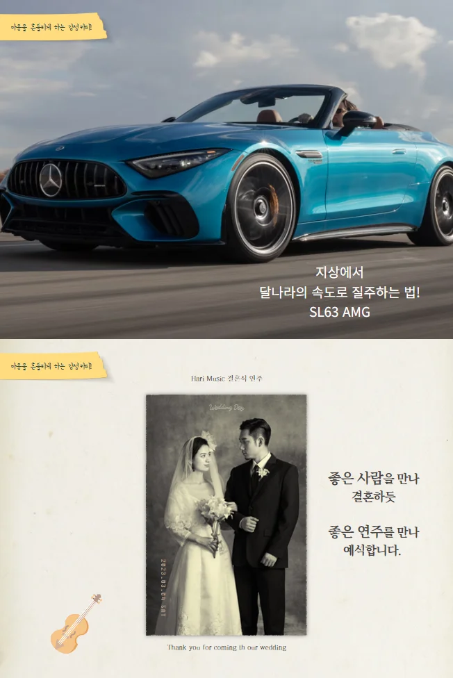 상세이미지-5