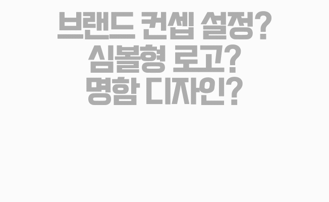 상세이미지-1