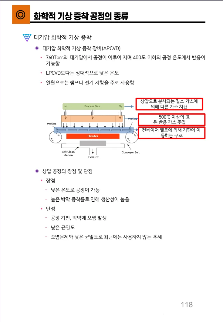 상세이미지-6