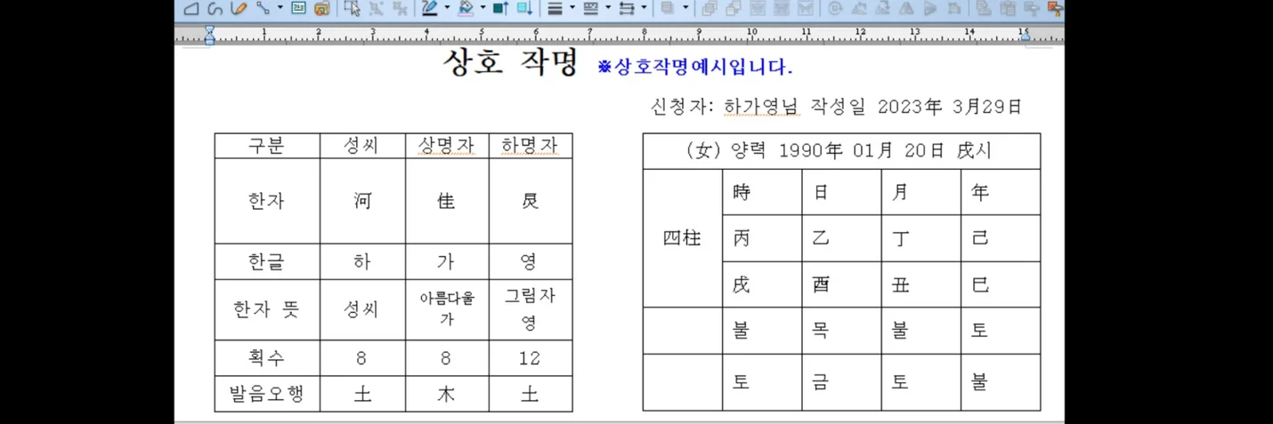 상세이미지-5