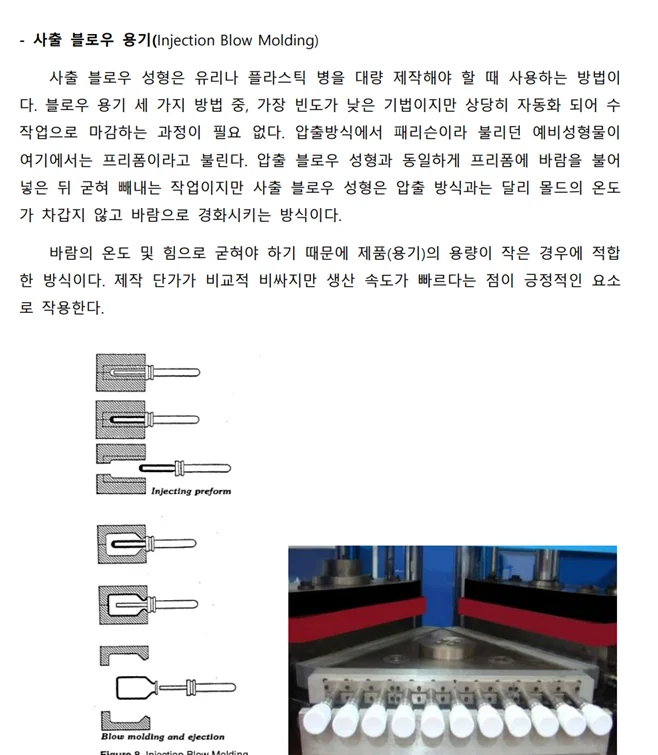 상세이미지-1