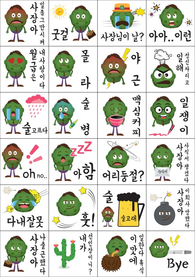 상세이미지-8