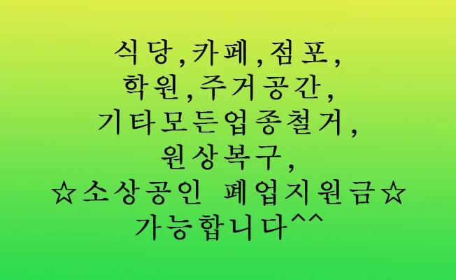 상세이미지-3