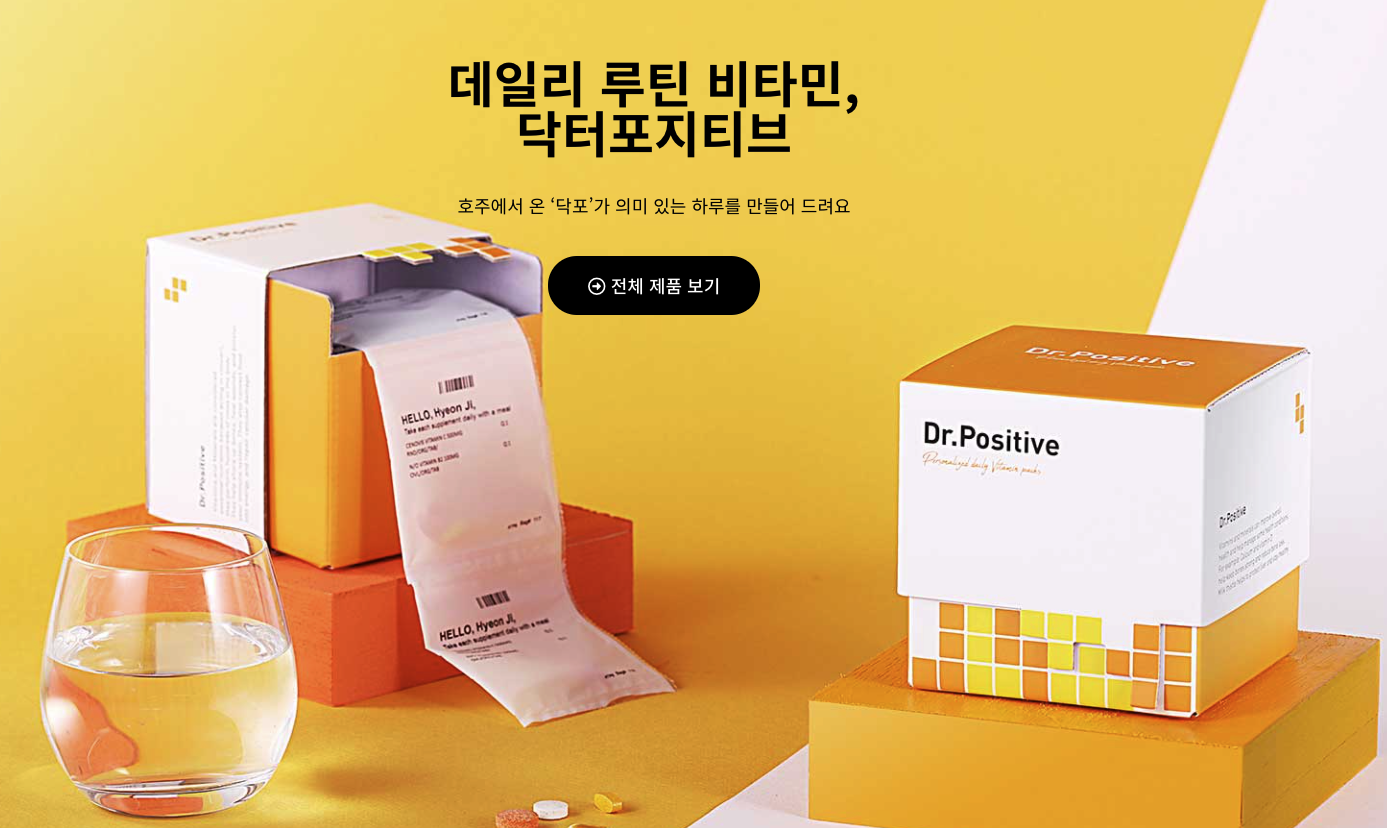 상세이미지-3