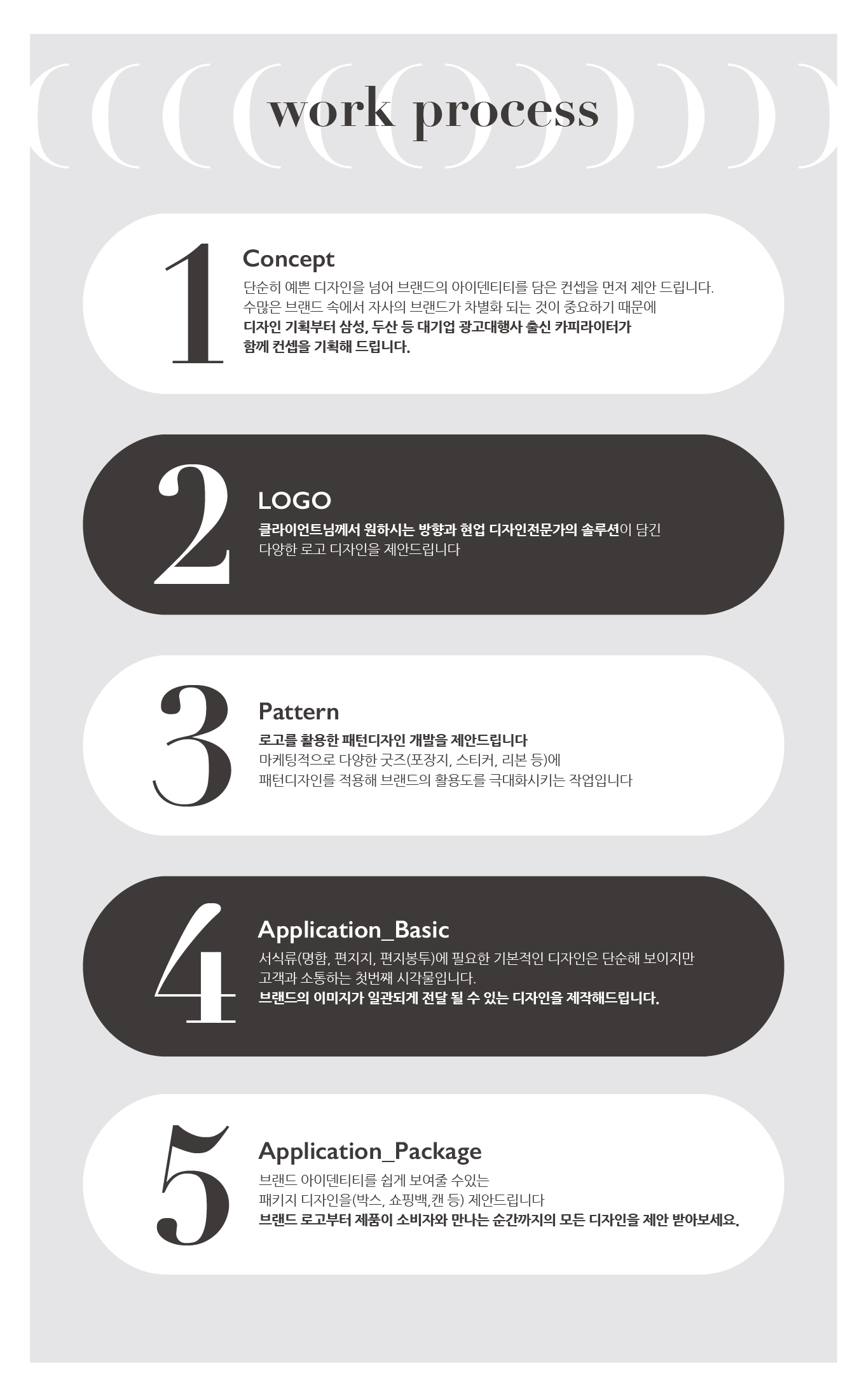 상세이미지-1