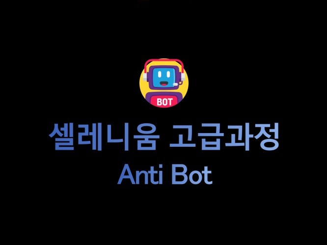 파이셀 - 크몽 서비스 검색