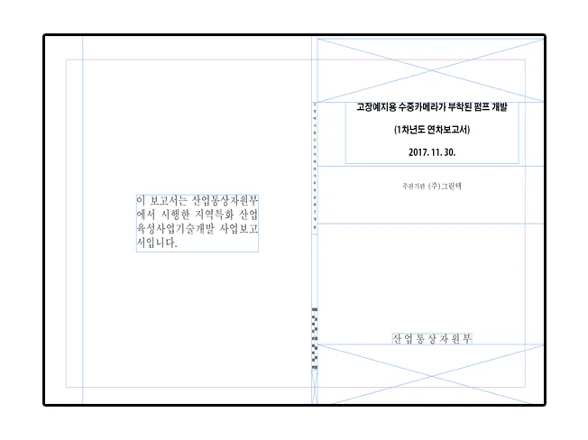 상세이미지-8