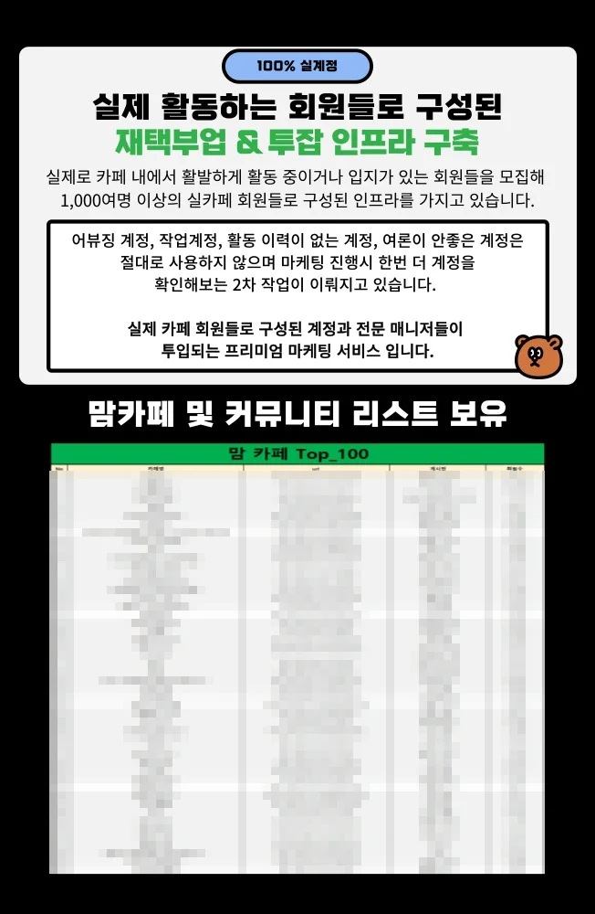 상세이미지-0