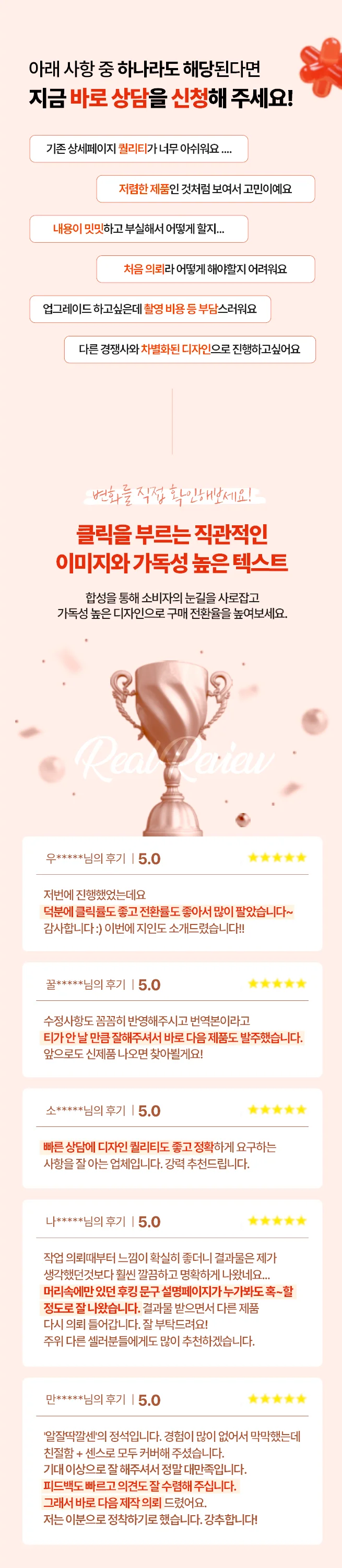 상세이미지-1