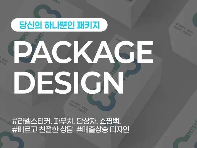 메인 이미지