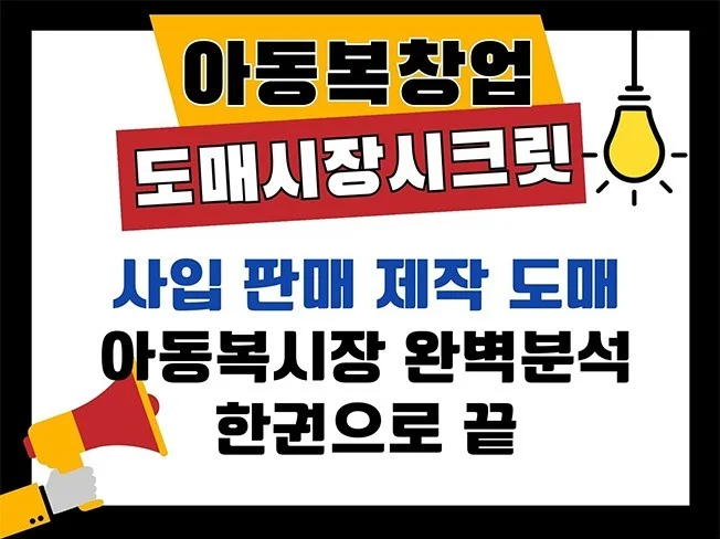 서비스 메인 이미지