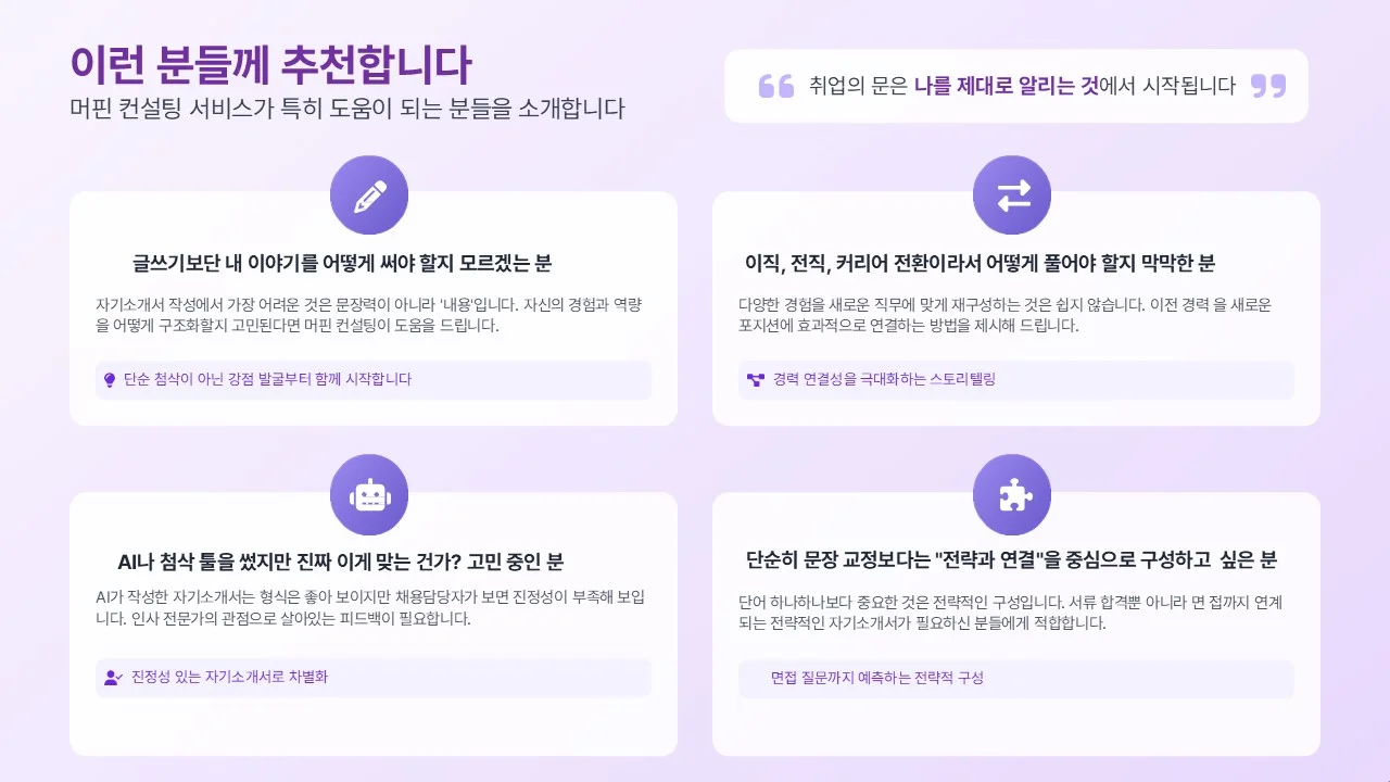 상세이미지-3