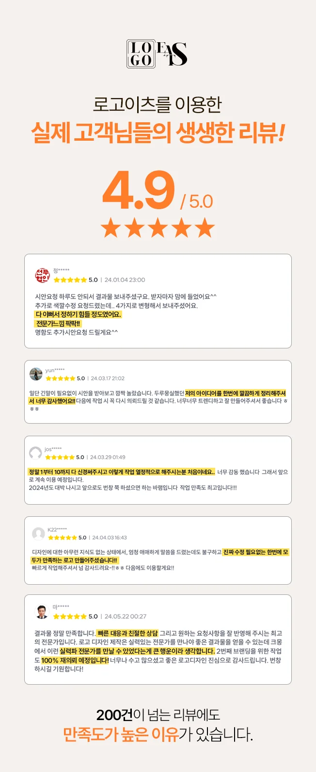 상세이미지-0