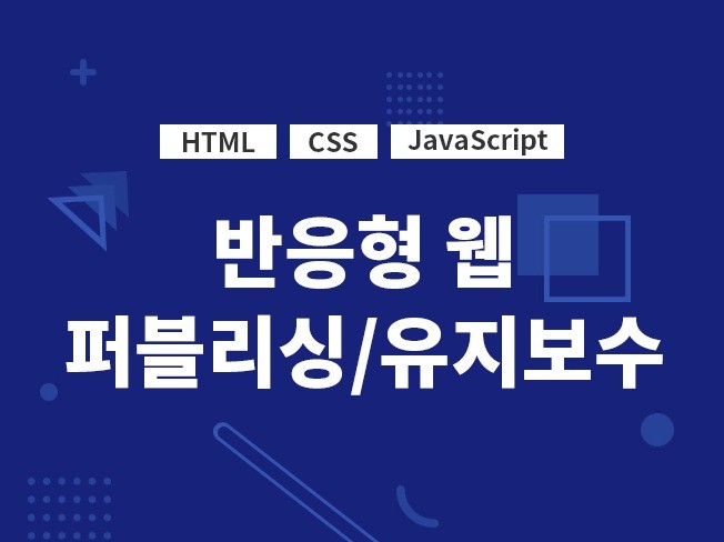 메인 이미지