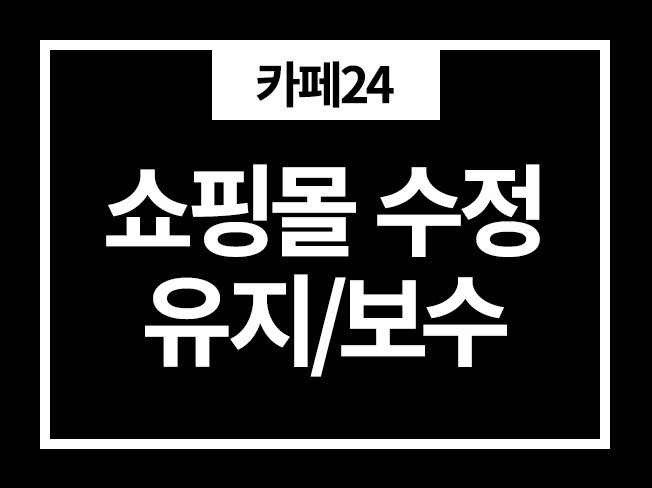 프리랜서 마켓 No.1 크몽
