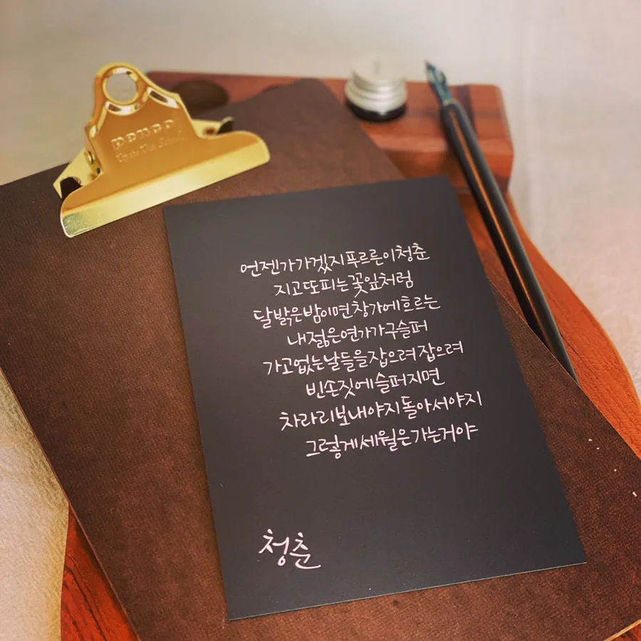 상세이미지-3