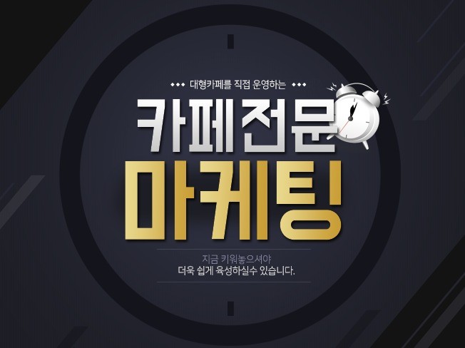 메인 이미지