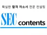 합격 자소서가 되도록 컨설팅 해드립니다.