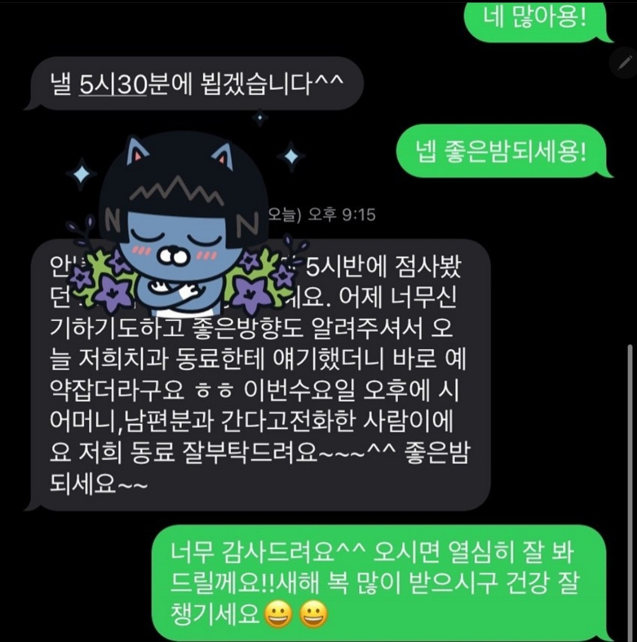 상세이미지-3