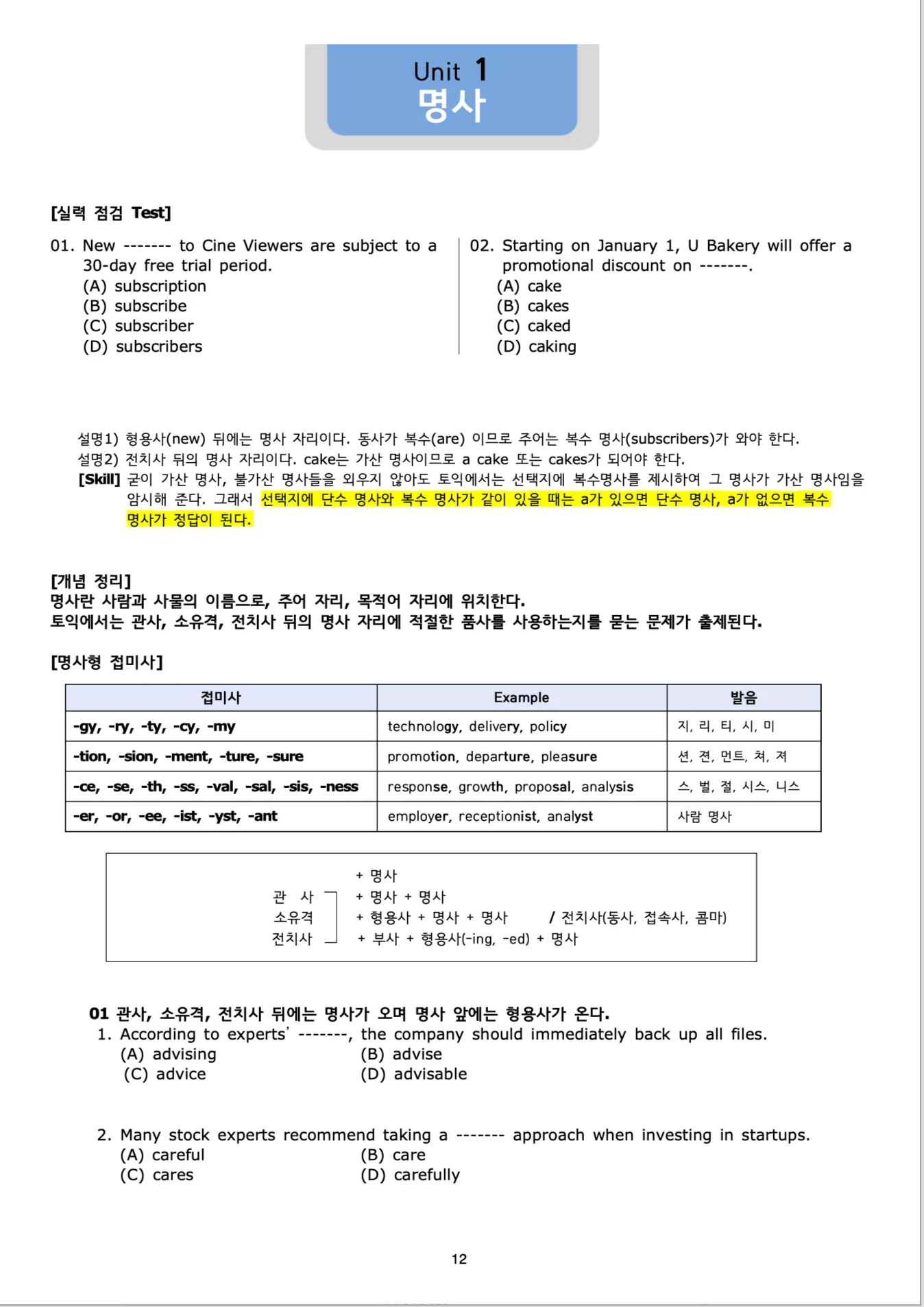 상세이미지-3