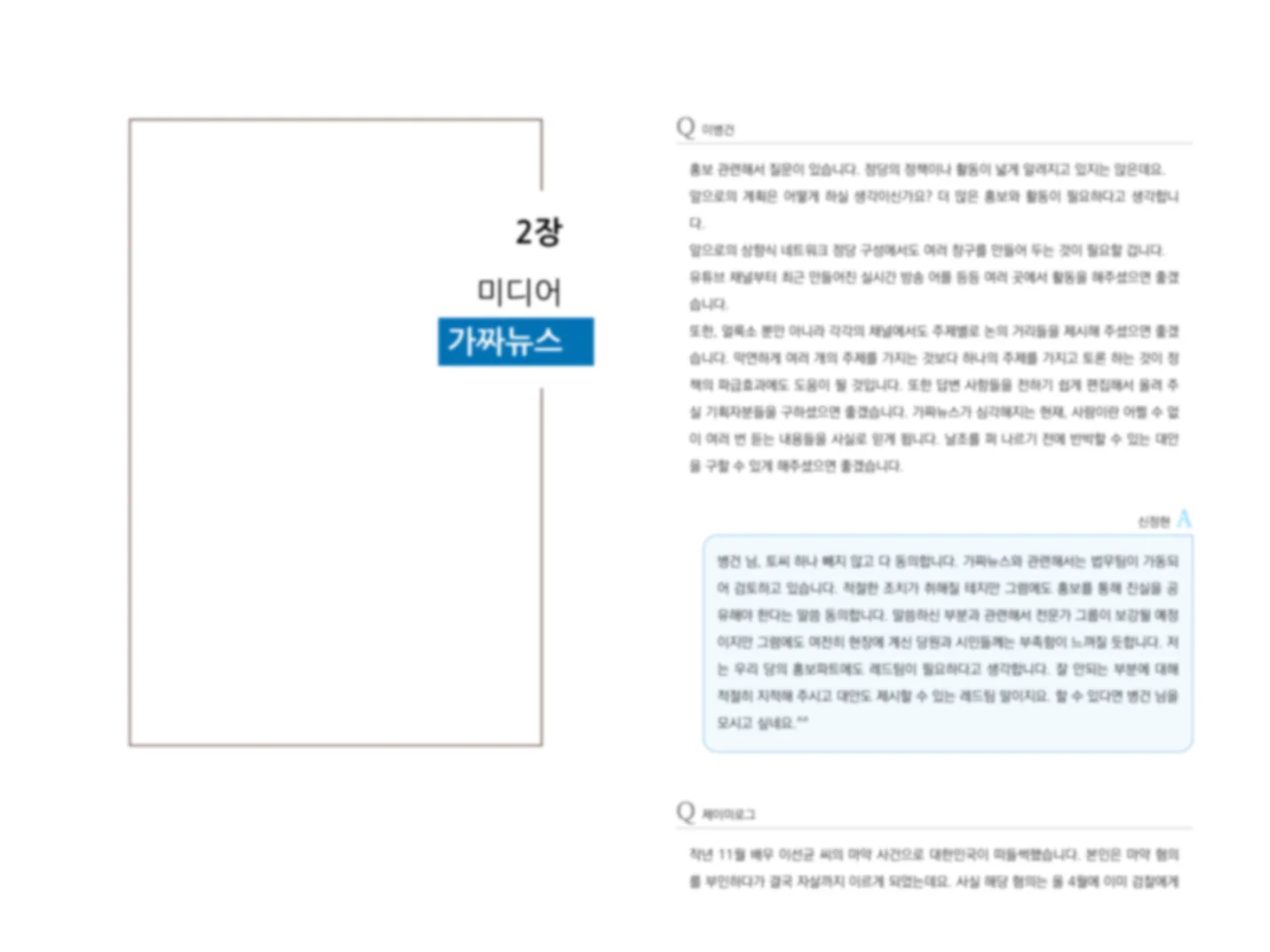 상세이미지-8