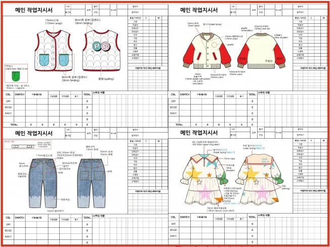 메인 이미지