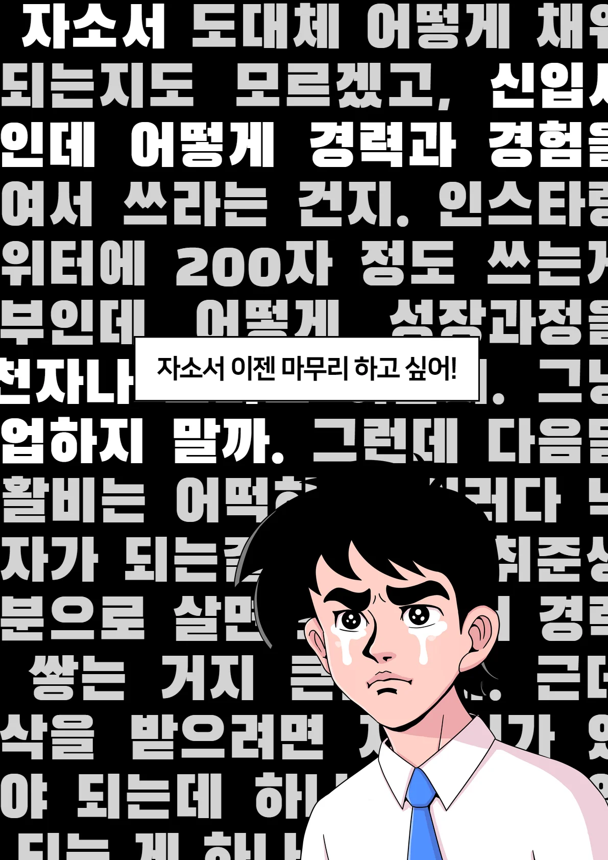 상세이미지-1