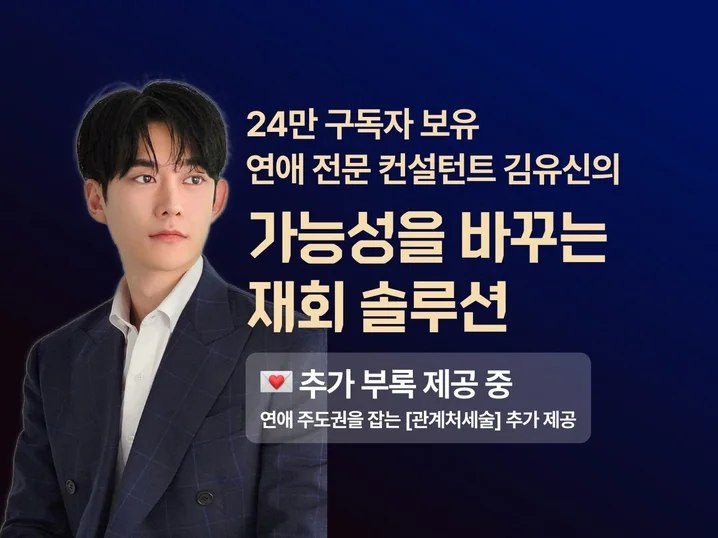 메인 이미지