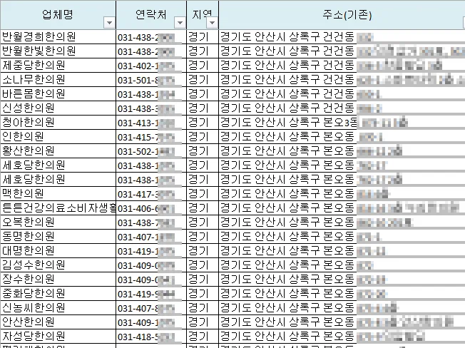 상세이미지-4