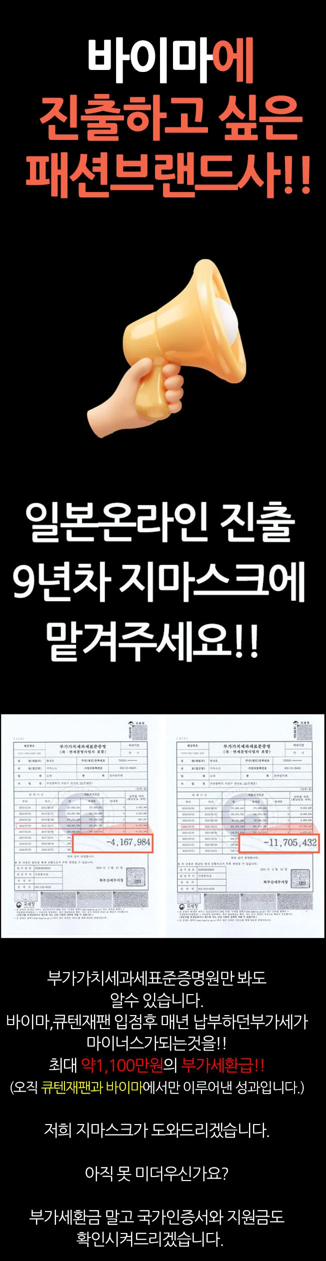 상세이미지-0