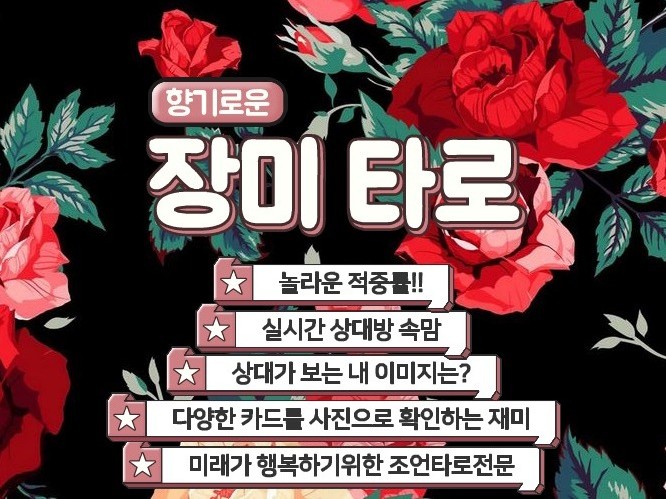 메인 이미지