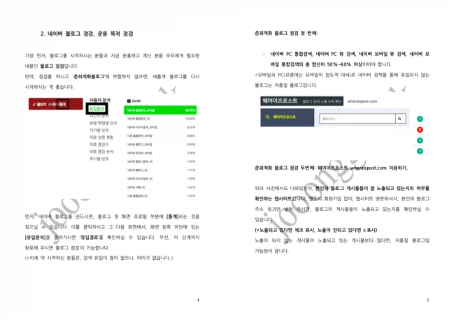 상세이미지-1